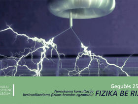 svk-fizikos-konsultacija-2021-geguze.jpg